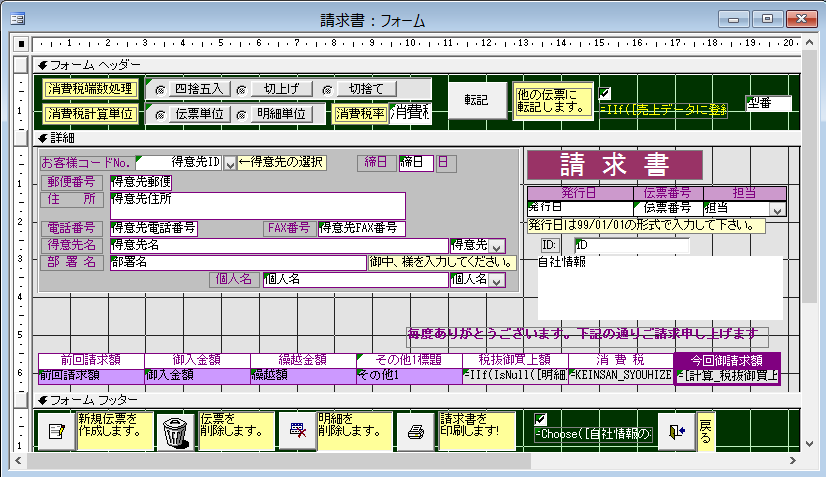 tH[fUCF