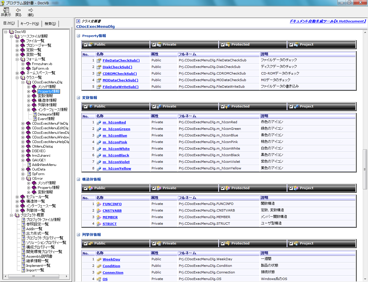 hLgc[yA HotDocumentz
chm`|NX`