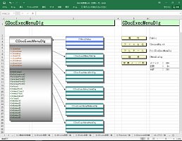 Excel`|NX