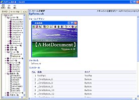 chm�`��(Visual Basic 2008��) �| �t�H�[����`��