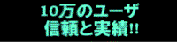 �h�L�������g���������c�[���yA HotDocument�zStudio2.0