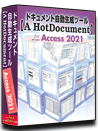 Access2021 dl 쐬 c[yA HotDocumentz