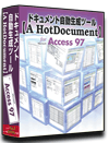 Access97 dl 쐬 c[yA HotDocumentz