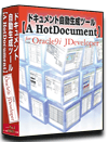 Oracle JDeveloper dl 쐬 c[yA HotDocumentz