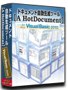 VB2010 dl 쐬 c[yA HotDocumentz