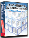 VB2022 dl 쐬 c[yA HotDocumentz