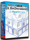 VC++2012 dl 쐬 c[yA HotDocumentz