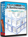 VC++2013 dl 쐬 c[yA HotDocumentz