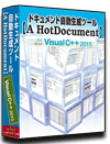 VC++2015 dl 쐬 c[yA HotDocumentz