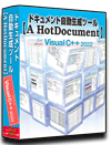 VC++2022 dl 쐬 c[yA HotDocumentz