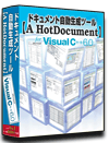 VC++6.0 dl 쐬 c[yA HotDocumentz